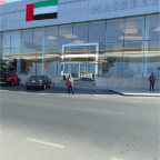 DSC00230.jpg